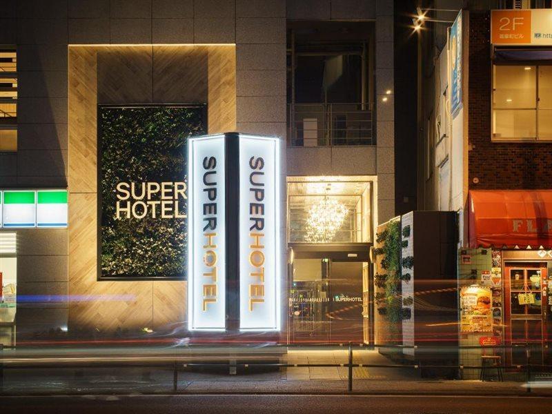 Super Hotel Yokohama Kannai Dış mekan fotoğraf